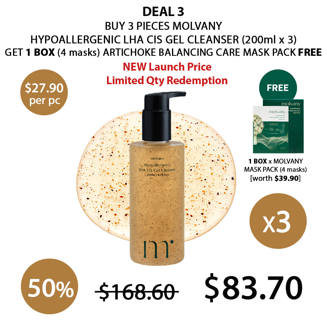 [MOLVANY] Hypoallergenic LHA CIS Gel Cleanser 200ml