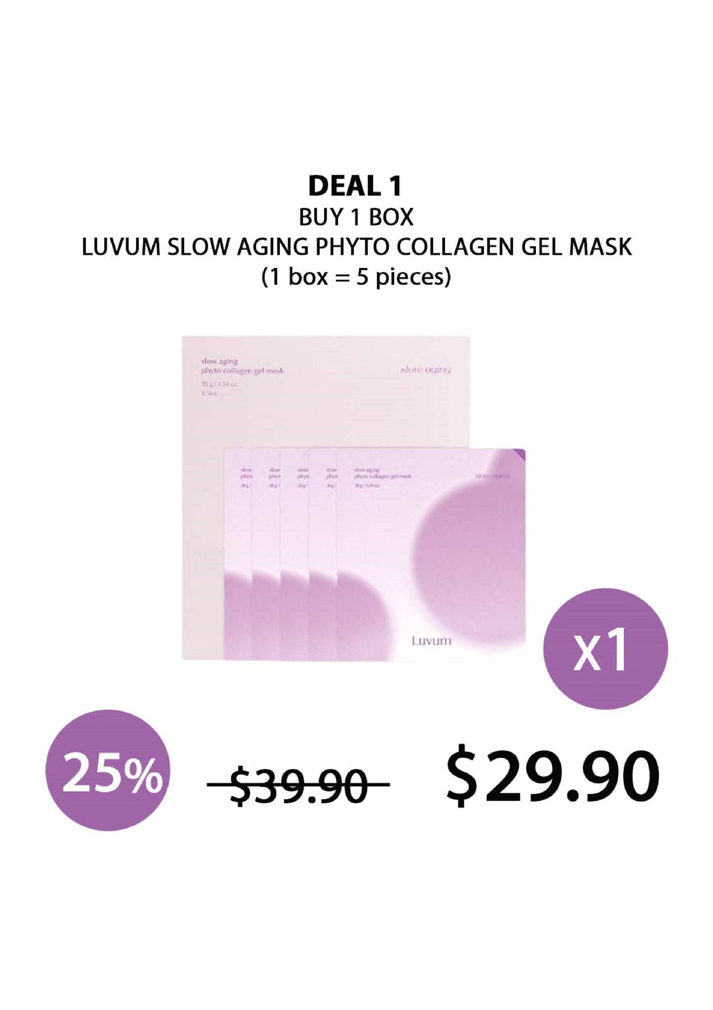 [LUVUM] Real CalmingPair Cica Gel Mask | Slow Aging Phyto Collagen Gel Mask