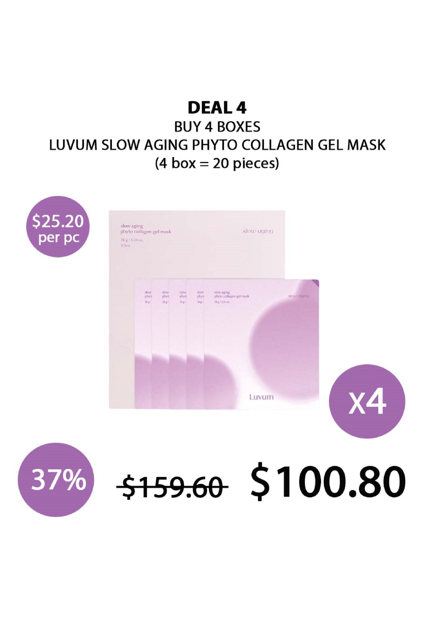 [LUVUM] Real CalmingPair Cica Gel Mask | Slow Aging Phyto Collagen Gel Mask
