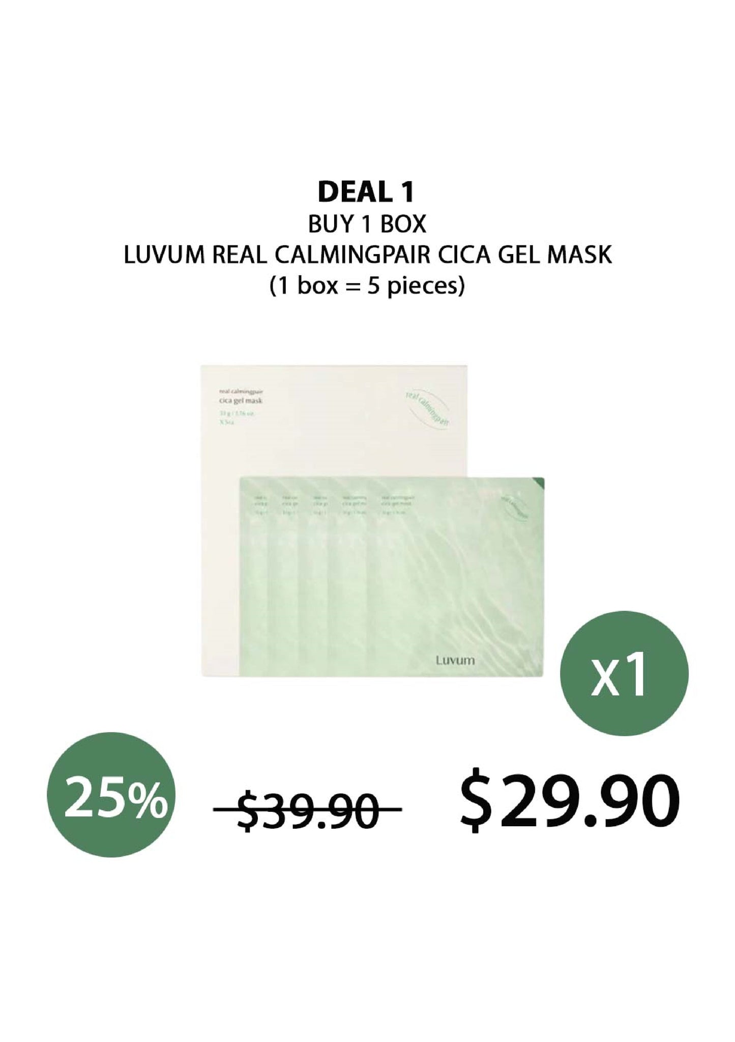 [LUVUM] Real CalmingPair Cica Gel Mask | Slow Aging Phyto Collagen Gel Mask