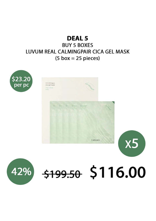 [LUVUM] Real CalmingPair Cica Gel Mask | Slow Aging Phyto Collagen Gel Mask