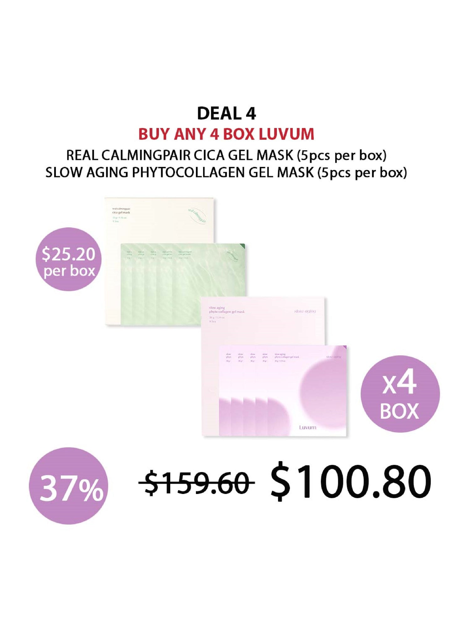 [LUVUM] Real CalmingPair Cica Gel Mask | Slow Aging Phyto Collagen Gel Mask