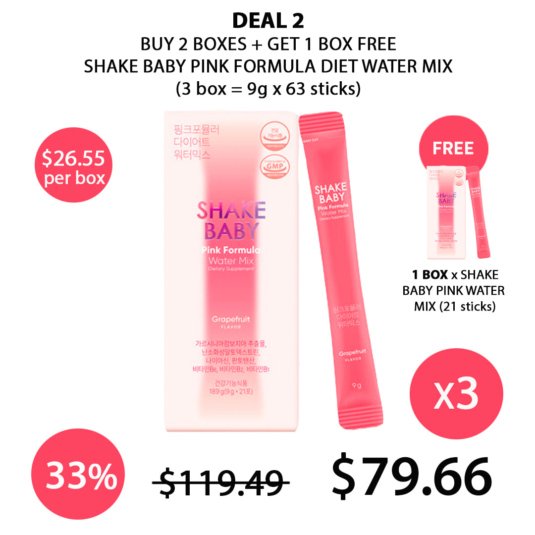 [SHAKE BABY] Pink Formula Diet Water Mix (1 Box = 9g X 21 Sticks)