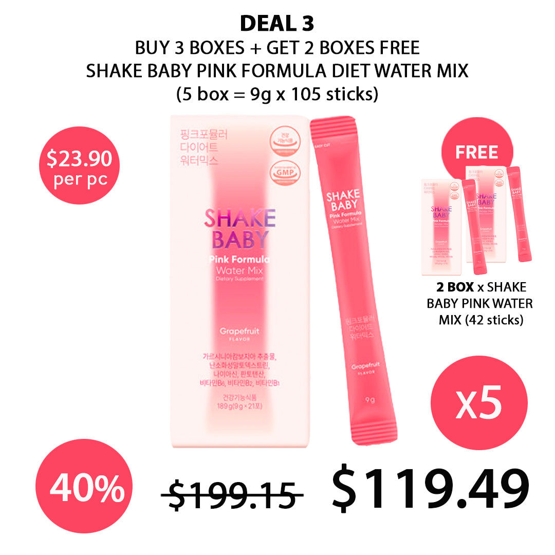 [SHAKE BABY] Pink Formula Diet Water Mix (1 Box = 9g X 21 Sticks)